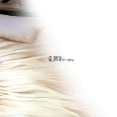 [Tana kara Marriage (Choi Moz)] Iinchou to Tokushu na Jouji 与委员长间特殊的情事 (Blue Archive) [Chinese] [欶澜汉化组] [Digital]