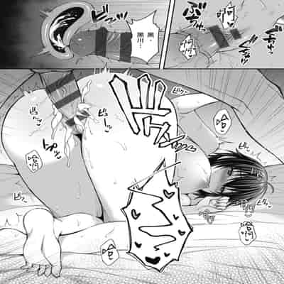 [Amano Shigure] Shoujo Drop [Chinese] [Digital]