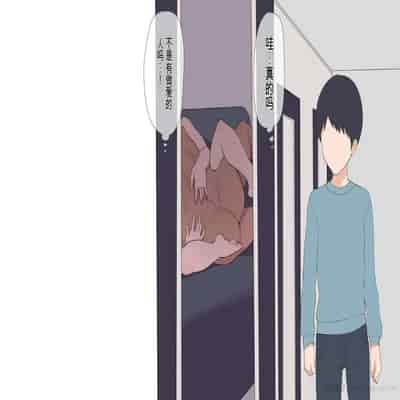 [Asuka Shinozaki] Saikin Hatsuiku no Ii Classmate no Kanojo o Nakadashi Kongan Suru made NTR Choukyou Shite Haramaseru [机翻]