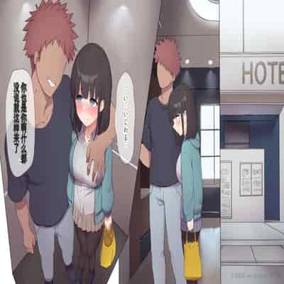 [Asuka Shinozaki] Saikin Hatsuiku no Ii Classmate no Kanojo o Nakadashi Kongan Suru made NTR Choukyou Shite Haramaseru [机翻]