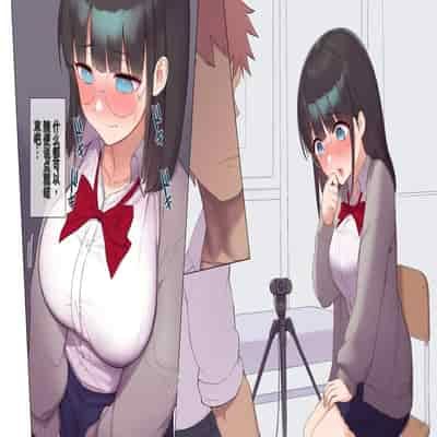 [Asuka Shinozaki] Saikin Hatsuiku no Ii Classmate no Kanojo o Nakadashi Kongan Suru made NTR Choukyou Shite Haramaseru [机翻]