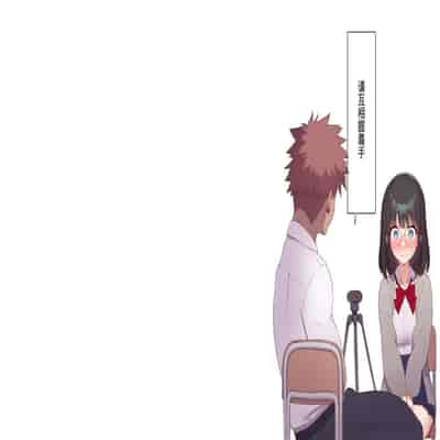 [Asuka Shinozaki] Saikin Hatsuiku no Ii Classmate no Kanojo o Nakadashi Kongan Suru made NTR Choukyou Shite Haramaseru [机翻]