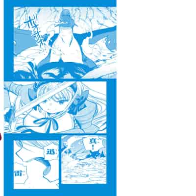 [Kameyoshi Ichiko] Level 1 no Himekishi-san to Yurufuwa Mujintou life 2 [Digital] [Chinese] [Decensored]