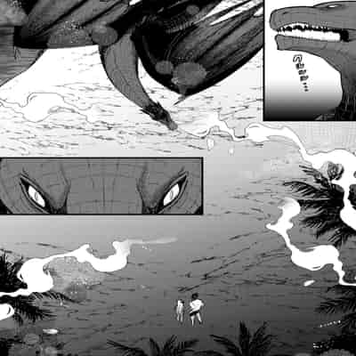 [Kameyoshi Ichiko] Level 1 no Himekishi-san to Yurufuwa Mujintou life 2 [Digital] [Chinese] [Decensored]