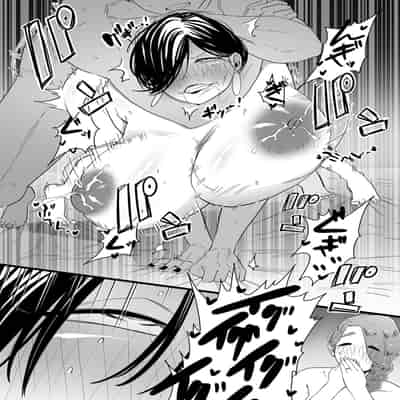 [CHOMA] Mesu Dorei Sengen - A chain of nightmares, Six heroines become ME DOREI in front of a big, strong cxxk [Chinese]