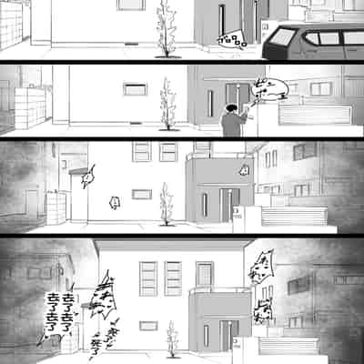 [CHOMA] Mesu Dorei Sengen - A chain of nightmares, Six heroines become ME DOREI in front of a big, strong cxxk [Chinese]