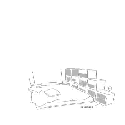 [Kanipan]Can't Help Fall in Love [Chinese] [看海汉化组]