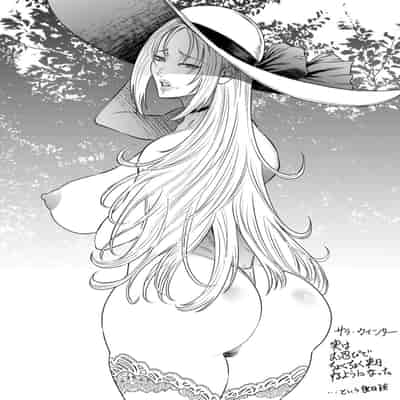 [Sunagawa Tara] Waisetsu Box - Obscene Box [Chinese] [Digital]