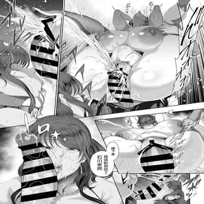 [Tawara Hiryuu] Saimin Seikatsu - Hypnotic Sexual Life [Chinese] [为鱼氏汉化] [Digital]