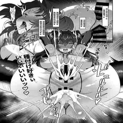 [Tawara Hiryuu] Saimin Seikatsu - Hypnotic Sexual Life [Chinese] [为鱼氏汉化] [Digital]