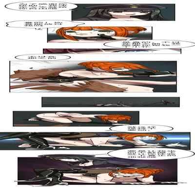 [Weixiefashi] [Full Colour]The Cruel Empire Executioners 3 Angels' new toys [帝国处刑官爱丽丝3：处刑天使们的新刑具][全彩]