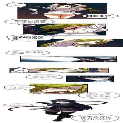 [Weixiefashi] [Full Colour]The Cruel Empire Executioners 3 Angels' new toys [帝国处刑官爱丽丝3：处刑天使们的新刑具][全彩]