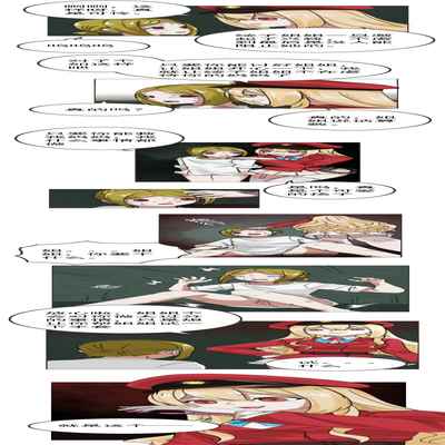 [Weixiefashi] [Full Colour]The Cruel Empire Executioners 3 Angels' new toys [帝国处刑官爱丽丝3：处刑天使们的新刑具][全彩]