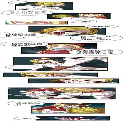 [Weixiefashi] [Full Colour]The Cruel Empire Executioners 3 Angels' new toys [帝国处刑官爱丽丝3：处刑天使们的新刑具][全彩]