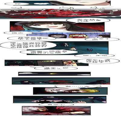 [Weixiefashi] [Full Colour]The Cruel Empire Executioners 3 Angels' new toys [帝国处刑官爱丽丝3：处刑天使们的新刑具][全彩]