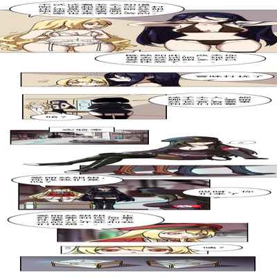 [Weixiefashi] [Full Colour]The Cruel Empire Executioners 3 Angels' new toys [帝国处刑官爱丽丝3：处刑天使们的新刑具][全彩]