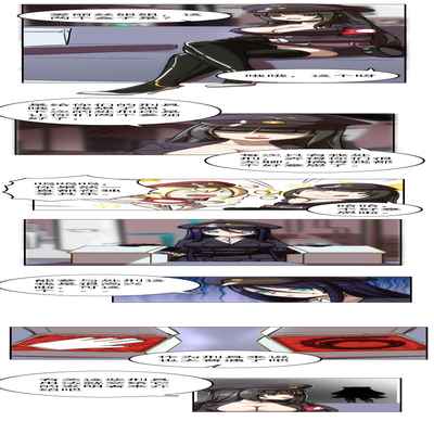 [Weixiefashi] [Full Colour]The Cruel Empire Executioners 3 Angels' new toys [帝国处刑官爱丽丝3：处刑天使们的新刑具][全彩]