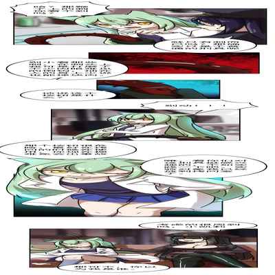 [Weixiefashi] [Full Colour]The Cruel Empire Executioners 3 Angels' new toys [帝国处刑官爱丽丝3：处刑天使们的新刑具][全彩]