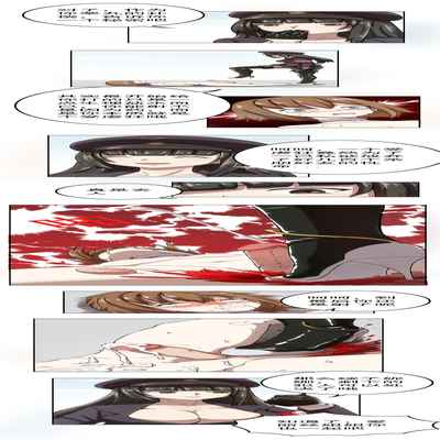 [Weixiefashi] [Full Colour]The Cruel Empire Executioners 4 Angels' open execution [帝国处刑官爱丽丝4：天使们的公开处刑][全彩]