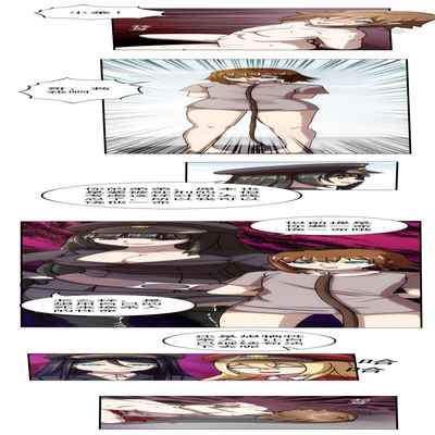 [Weixiefashi] [Full Colour]The Cruel Empire Executioners 4 Angels' open execution [帝国处刑官爱丽丝4：天使们的公开处刑][全彩]