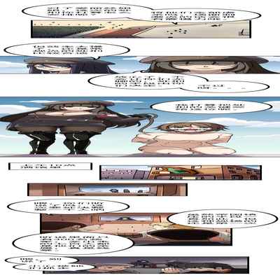 [Weixiefashi] [Full Colour]The Cruel Empire Executioners 4 Angels' open execution [帝国处刑官爱丽丝4：天使们的公开处刑][全彩]