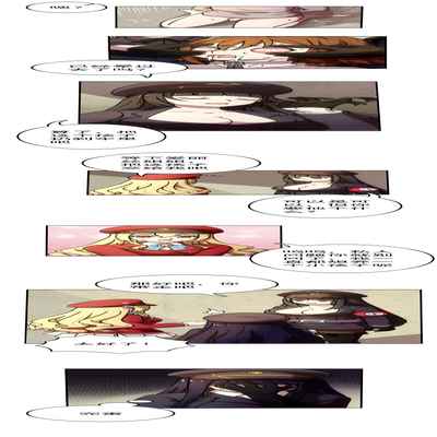 [Weixiefashi] [Full Colour]The Cruel Empire Executioners 4 Angels' open execution [帝国处刑官爱丽丝4：天使们的公开处刑][全彩]