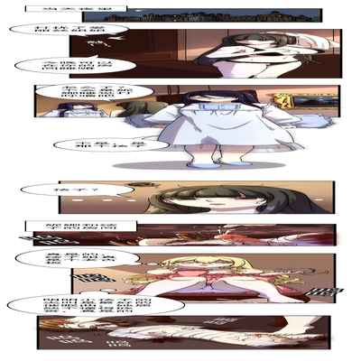 [Weixiefashi] [Full Colour]The Cruel Empire Executioners 4 Angels' open execution [帝国处刑官爱丽丝4：天使们的公开处刑][全彩]