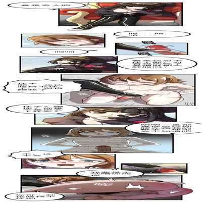 [Weixiefashi] [Full Colour]The Cruel Empire Executioners 4 Angels' open execution [帝国处刑官爱丽丝4：天使们的公开处刑][全彩]