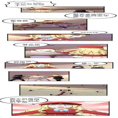 [Weixiefashi] [Full Colour]The Cruel Empire Executioners 4 Angels' open execution [帝国处刑官爱丽丝4：天使们的公开处刑][全彩]