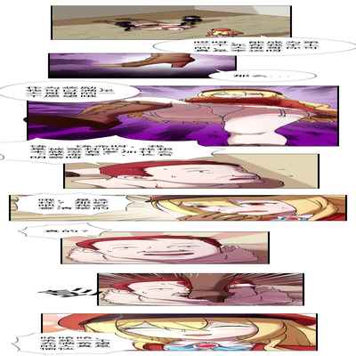 [Weixiefashi] [Full Colour]The Cruel Empire Executioners 4 Angels' open execution [帝国处刑官爱丽丝4：天使们的公开处刑][全彩]
