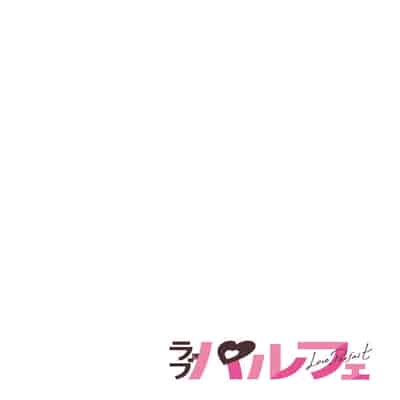 [Kamu C] kowamote joshi no XL saizu ga hairimasen!~ Chippai hamu chanto zetsurin samekun no kaihatsujijo ~ 小穴塞不下严酷上司的XL尺寸肉棒！～贫乳仓鼠小姐和大屌鲨鱼先生的开发情况～ 1-4 [Chinese] [莉赛特汉