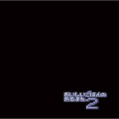 [KUMAK] ACTION! - Good Tonight - [Digital][Uncensored]