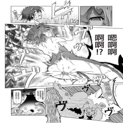 [KUMAK] ACTION! - Good Tonight - [Digital][Uncensored]