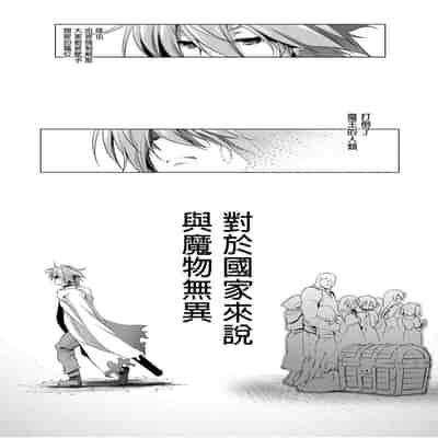 [KUMAK] ACTION! - Good Tonight - [Digital][Uncensored]