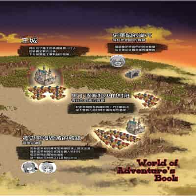 [KUMAK] ACTION! - Good Tonight - [Digital][Uncensored]