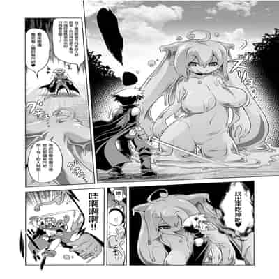 [KUMAK] ACTION! - Good Tonight - [Digital][Uncensored]