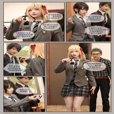 [幽玄花] 迷夜少女 幻之章 1