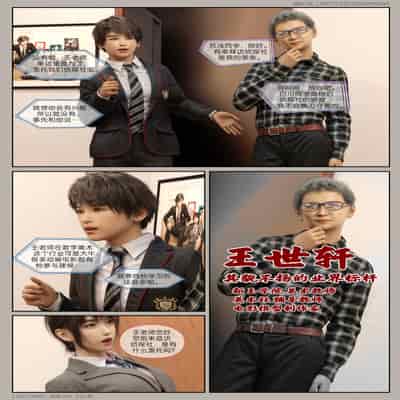 [幽玄花] 迷夜少女 幻之章 1