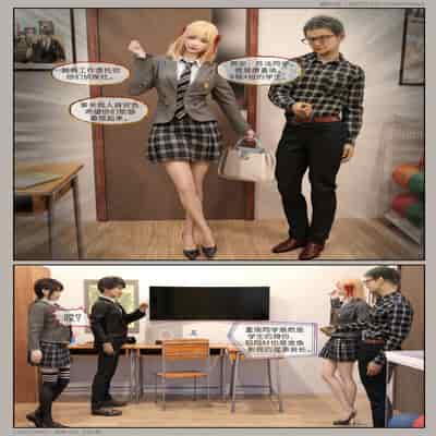 [幽玄花] 迷夜少女 幻之章 1