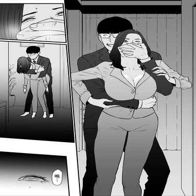 [Yachou (Bloiler Yachou)] Sesshuken Ch 3 Kokkai Giin no Tsuma o "Wakuchin Sesshu" to Itsuwatte Biyakuzuke ni suru Hanashi 接種券 第3話 讓國會議員的妻子沉浸在偽裝成『疫苗接種』的媚藥中的故事 [Chinese] [葱鱼个