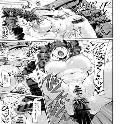 [トミヒロ、] オナホになりたい♥お嬢様♥ -SEX Saves the World- Scene9 [DL版]