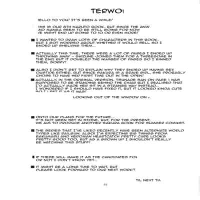 (COMIC1☆4) [からきし傭兵団 真雅 (金ノ森銭太郎、砂原渉)] 博打部隊 (NARUTO -ナルト-) [海虎战神汉化组汉化] [カラー化] [無修正]