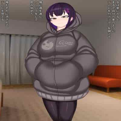 [まどろみ行灯 (まどろみ)] 名前すら知らない女との話