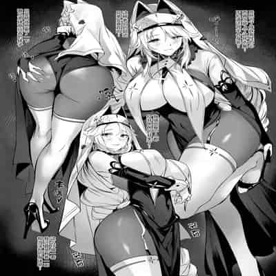 (C103) [Noir Complex (NR)] 指揮官と面談する (勝利の女神：NIKKE) [中国翻訳]