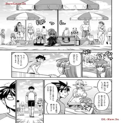 [オカヤド] モンスター娘のいる日常 第19卷