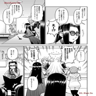 [オカヤド] モンスター娘のいる日常 第19卷