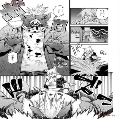 [オカヤド] モンスター娘のいる日常 第19卷