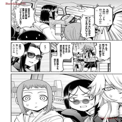 [オカヤド] モンスター娘のいる日常 第19卷