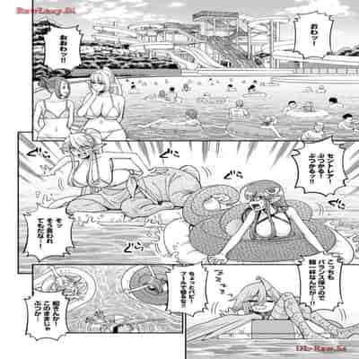 [オカヤド] モンスター娘のいる日常 第19卷