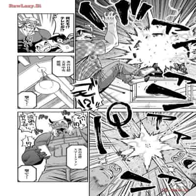 [オカヤド] モンスター娘のいる日常 第19卷